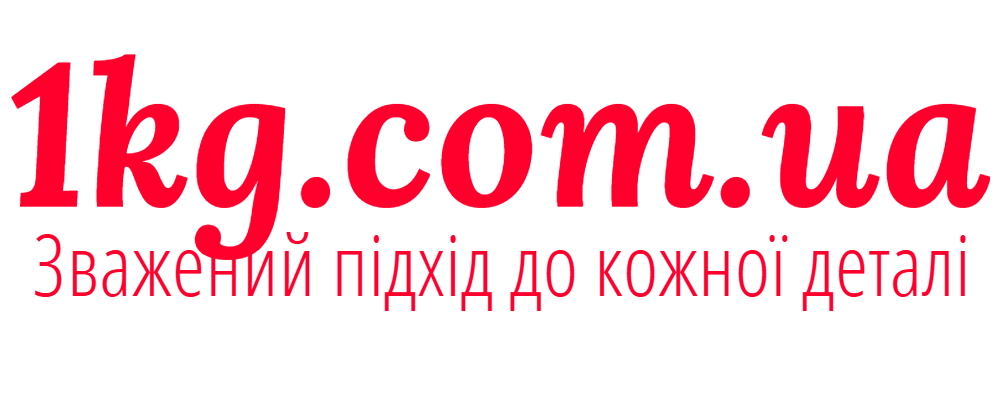 1kg.com.ua